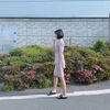 최윤영이 지난 29일 SNS에 올린 일상 사진이 화제