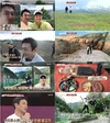 ‘배틀트립’ 둘째 날 여행 설계를 맡은...