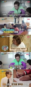 ‘신션한 남편’ 9살 인생 최대 고비를 맞이한...