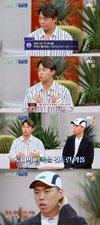 ‘악플의 밤’ 토니안은 이건 개인적으로 화가 난다...
