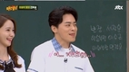 ‘아는 형님’ 두 사람은 지난해 tvN 예능...