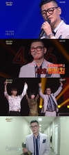 ‘불후’ 결혼한 적 없으며 싱글 라이프스타일을...