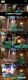 ‘놀면뭐하니’ 김태호 PD는 유재석에게 카메라 두 ...