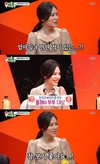 ‘미운우리새끼’ MC 신동엽은 최수종 하희라 씨에게 ...