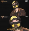 ‘쇼미더머니’ 방송에서 가면으로 자신의 얼굴을 가린 ...