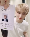 면접 대기중... ‘취직하려구요~!’… 김재중(제이와이제이) SNS 화제집중