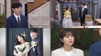 ‘여름아부탁해’ 이채영은 웨딩드레스를 피팅 하러가서 김사권에게...