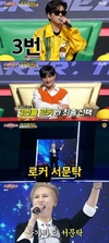 ‘팔랑귀’ 케이윌도 지금까지 성공률이 너무 낮았다...