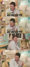 ‘배우What수다’ 전체적인 영화에 대해선 기존에 있던...