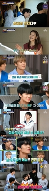 ‘우리집에 왜 왔니’ 멤버들을 본 한혜진은 가까이서 볼...