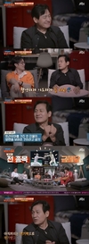 ‘방구석1열’ 과거 김기영 감독의 작품에 출연하면서...