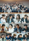 '청일전자 미쓰리' 이혜리X김상경, 첫 대본 리딩부터 '꿀잼' 예고