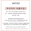 ‘여러분, 더운 여름 잘...’ 송지효, 인스타그램을 통해 근황 공개