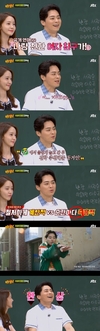 ‘아는형님’ 강호동은 한술더 떠 학생이 동거를 ...
