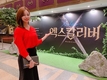 이승현, “kbs 혹서기 편성으로 아침...” 근황공개 눈길