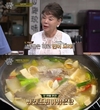 ‘수미네 반찬’ 점성어가 가짜 민어로 유통된다 라며...