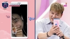 ‘오늘의운세’ 점성학 전문가 연주는 하성운의 고민에...