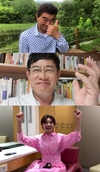 ‘도시어부’ 추성훈은 올해 초 팔라우 특집에...