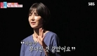 ‘동상이몽2’ 기성용은 지난 1월 은퇴를 선언했다...