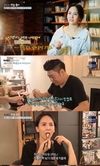 ‘휴먼다큐사람이좋다’ 김지우는 방송 녹화 이후 회식...