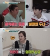 ‘모던패밀리’ 류필립의 누나는 저는 일산에서 영어강사로...
