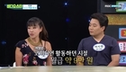 ‘비스’ MC 산다라박이 200억 자산가인데 연예인...