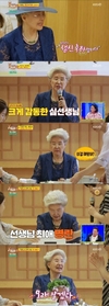 ‘당나귀 귀’ 세 MC는 서로를 갑갑한 인물로...