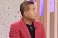 ‘뽀빠이’ 이모가 날 살리려고 산으로 도망가서...