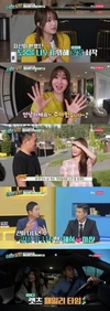 ‘신션한 남편’ 김태현은 유재희가 미국으로 도망갔는데 제작진이...