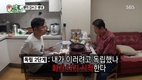 ‘미운 우리 새끼’ 자기야 집시들은 길을 잃었을 때...