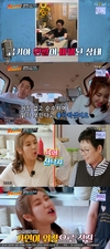 ‘뽕 따러 가세’ 송가인이 무명시절부터 즐겨 찾았다는 단골...
