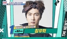 ‘TMINEWS’ 이뿐 아니라 장우혁은 서울 마포구...