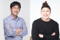 ‘꼬꼬면’ 이경규와 함께 대결을 펼칠 국민...