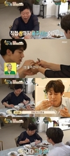 ‘오래봐도 예쁘다’ 백숙의 주인은 누가될지 지난 방송에서...