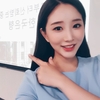 임하나가 지난 1일 SNS에 올린 일상 사진이 화제