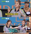 ‘비디오스타’ 그는 필리핀 특유의 악센트가 있다 ...