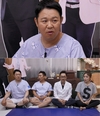 ‘무덤 TV’ 등장한 모르모트 PD는 심한 비대칭...