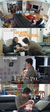 ‘아내의맛’ 베스트 커플상을 받은 홍현희 제이쓴은...