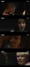 ‘검법남녀2’ 까칠법의학자 열혈신참검사 베테랑검사의 돌아온 리얼공조...