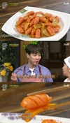 ‘수미네 반찬’ 책 한 권을 들고 온...