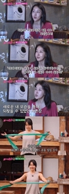 ‘불타는 청춘’ 아르바이트 하는 나를 창피해 한다면...