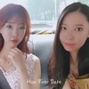셀리가 지난 1일 SNS에 올린 일상 사진이 화제