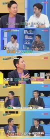 ‘신션한 남편’ 신동엽은 재치만점 입담과 함께 꾀돌이...