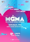‘2019 MGMA’ 지니뮤직 홈페이지 투표 100 로...