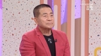 ‘아침마당’ 하지만 곧바로 무혐의 불기소됐다 신문에...