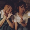 이수지, 최근 SNS에 “양키통닭 문래동  192725172927158393028년만”