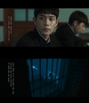 ‘별 헤는 밤’ 첫 번째 영상인 청춘 편에서는...