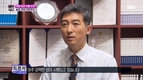 ‘본격연예한밤’ 대성은 앞서 채널A를 통해 자신...