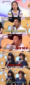 ‘안녕하세요’ 빗길에 사고 날 뻔 한...