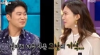 ‘라디오스타’ 전진은 나혼자 산다 에 나온...